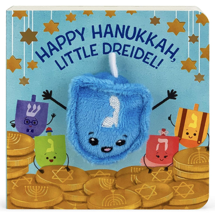 Finger Puppet Book | Happy Hanukkah, Little Dreidel!