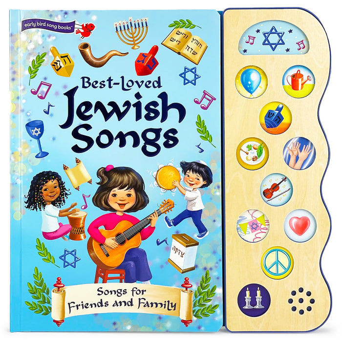 Best Loved Jewish Songs