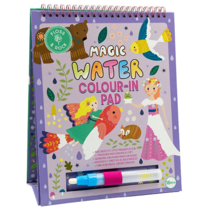 Water Coloring Flip Book  | Fairy Tale
