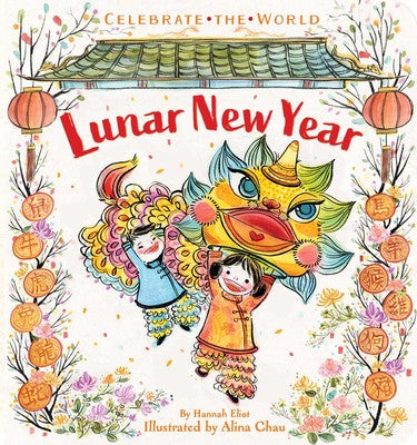 Celebrate Lunar New Year